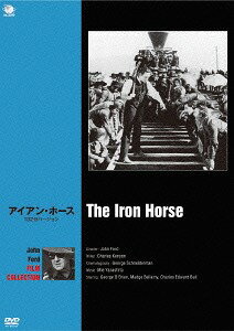 アイアン・ホース[DVD] (132分バージョン) / 洋画