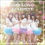 Say long goodbye / ҥޥ -English Version-[CD] [Type C] / ή