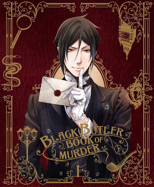 黒執事 Book of Murder Blu-ray 上巻 CD付完全生産限定版 / アニメ