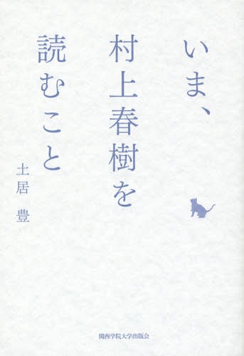 ޡ¼ռɤळ[/] / ڵ˭/