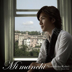 Mi manchi[CD] / R{k