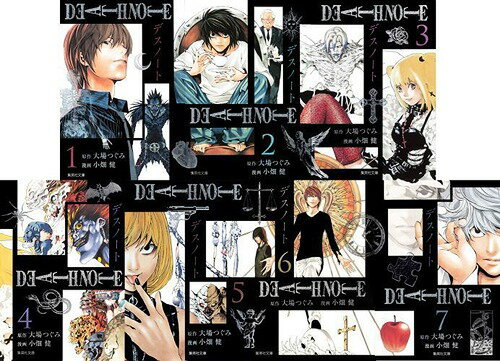 [新品全巻コミックセット] DEATH NOTE[本/雑誌] [全7巻 完結セット] (集英社文庫 コミック版) / 大場つぐみ/原作 小畑健/漫画