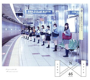 透明な色[CD] [2CD/Type-B] / 乃木坂46