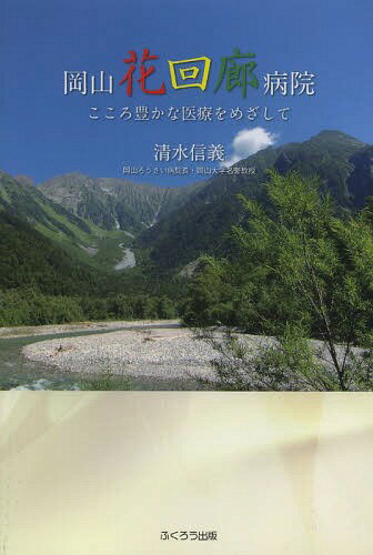 ֲϭ± ˭ʰŤᤶ[/] / 忮/