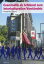 異文化理解のための初級ドイツ語文法[本/雑誌] / 大薗正彦/編著