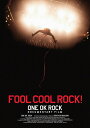 FOOL COOL ROCK ONE OK ROCK DOCUMENTARY FILM DVD / ONE OK ROCK