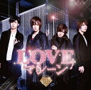 LOVEマシーン[CD] [初回限定盤 A] / ギルド