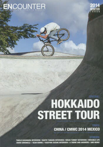ENCOUNTER BMX MAGAZINE VOL7[/] / SENN Project