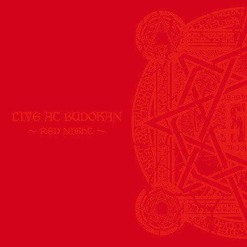 LIVE AT BUDOKAN ～RED NIGHT～[CD] [通常盤] / BABYMETAL