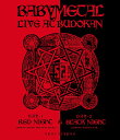 LIVE AT BUDOKAN ～REDNIGHT BLACK NIGHT APOCALYPSE～ Blu-ray / BABYMETAL