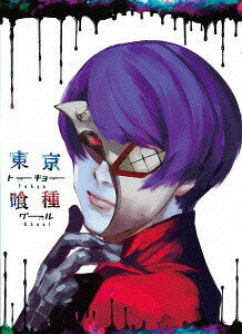 東京喰種トーキョーグール[Blu-ray] Vol.3 / アニメ