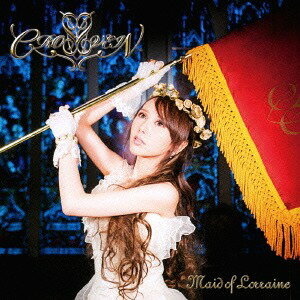 メイド・オブ・ロレーヌ[CD] / クロス・ヴェイン