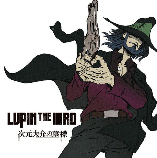 LUPIN THE III RD ɸ ꥸʥ륵ɥȥå[CD] / ˥᥵ȥ