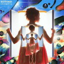 ヒラく宇宙ポケット[CD] [CD+DVD/通常盤] / KOTOKO