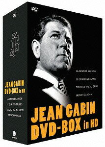 ご注文前に必ずご確認ください＜商品説明＞フランスを代表する名優、ジャン・ギャバンの生誕110年を記念したBOX。ジャン・ルノワール監督作『大いなる幻影』『フレンチ・カンカン』、マルセル・カルネ監督作『霧の波止場』、ジャック・ベッケル監督作『現金に手を出すな』の4作品を収録。＜収録内容＞大いなる幻影霧の波止場現金に手を出すなフレンチ・カンカン＜アーティスト／キャスト＞ジャック・ベッケル(演奏者)　ジャン・ルノワール(演奏者)　マルセル・カルネ(演奏者)　ジャン・ギャバン(演奏者)＜商品詳細＞商品番号：IVCF-5669Movie / Seitan 110 Nen Jean Gabin DVD Boxメディア：DVD収録時間：407分リージョン：2字幕：日本語音声：フランス語 モノラル発売日：2014/12/26JAN：4933672244525生誕110年 ジャン・ギャバン[DVD] DVD-BOX HDマスター / 洋画2014/12/26発売