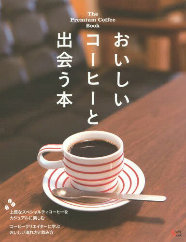 ҡȽв ץߥʥҡ򥫥奢˳ڤॷåװ[/] (Grafis) / ե