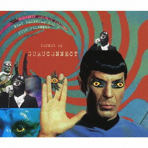 BEAT CALENDAR[CD] VOL.2〜2014 DECEMBER〜 [完全限定生産] / GuruConnect