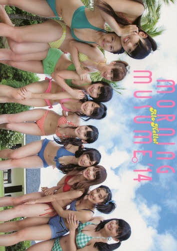 ϥ!⡼˥̼14̿[/] (ñܡå) / ڤ/