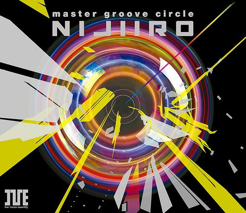 master groove circle ”NIJIIRO” CD / オムニバス