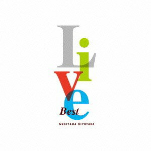 LIVE BEST[CD] / 
