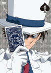 まじっく快斗[DVD] 第1巻 / アニメ