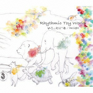 Ϥˤۤؤ/Me:Light[CD] [CD+DVD] / Rhythmic Toy World