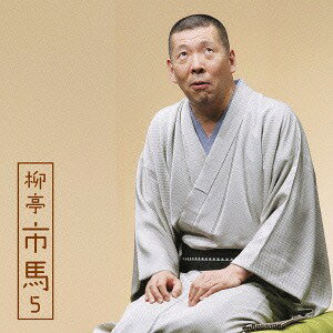 2 Ϥĳ / ǭκ[CD] / 