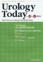 Urology Today Recent Advances in Research and Clinical Practice Vol.21No.4(2014)[{/G] / b`qfBJ