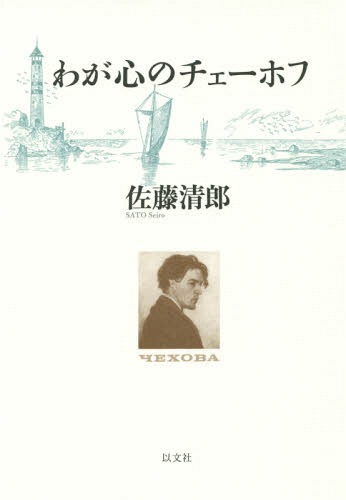 郎Υۥ[/] / ƣϺ/
