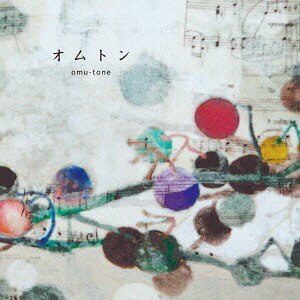 omu-tone[CD] / omu-tone