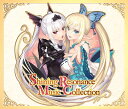 シャイニング・レゾナンス ミュージックコレクション[CD] / ゲーム・ミュージック