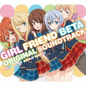 ガールフレンド(仮) オリジナル・サウンドトラック[CD] [Blu-spec CD] / アニメサントラ (音楽: 川井憲次)