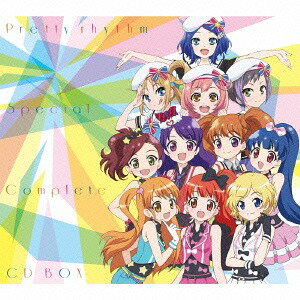 プリティーリズム[CD] スペシャルコンプリート CD-BOX / アニメ