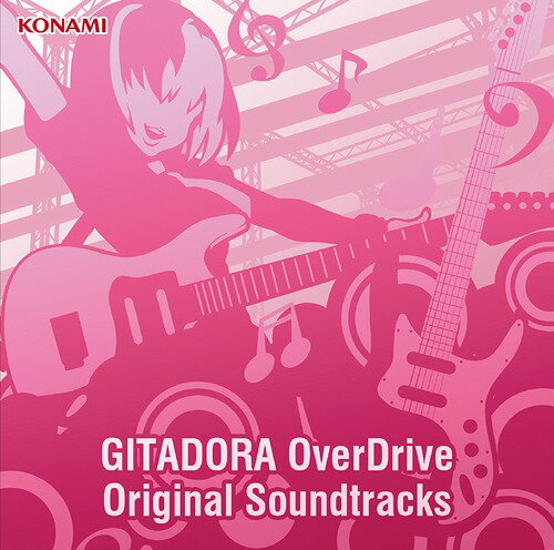 GITADORA OverDrive Original Soundtracks[CD] [2CD+DVD] / ゲーム・ミュージック