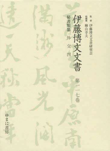 ƣʸʸ 117 ư[/] / ƣʸʸ񸦵/ƽ ػ/Խ