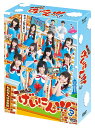 ご注文前に必ずご確認ください＜商品説明＞NMB48 大人気バラエティ待望の第3弾は豪華先輩芸人たちとお笑い修行! 「お笑い部」にフレッシュなメンバーが続々加入。#1〜#12を収録。特典ディスクには、NMB48 げいにん!!!3 放送決定! サプライズ報告!!、NMB48 げいにん!!!3 メイキング、「げいにん! THE MOVIE リターンズ」宣伝活動記録、未公開映像集、こんな告白をしたい! (私も好きっ!編/オリジナル編)を収録。 32Pフォトブックレット、生写真 (全11種のうちいずれか3種ランダム)、げいにん! THE MOVIE リターンズ×げいにん!!!3 連動抽選特典キャンペーン応募専用ハガキ封入。＜収録内容＞NMB48 げいにん!!!3#1〜#4#5〜#8#9〜#12＜アーティスト／キャスト＞NMB48(演奏者)＜商品詳細＞商品番号：VPBF-15841Variety (NMB48) / NMB48 Geinin!!! 3 DVD Box [Limited Release]メディア：DVD収録時間：270分リージョン：2カラー：カラー発売日：2015/03/13JAN：4988021158411NMB48 げいにん!!! 3[DVD] DVD-BOX [初回限定生産] / バラエティ (NMB48)2015/03/13発売