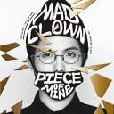 3集ミニアルバム: ピース・オブ・マイン[CD] [輸入盤] / MAD CLOWN