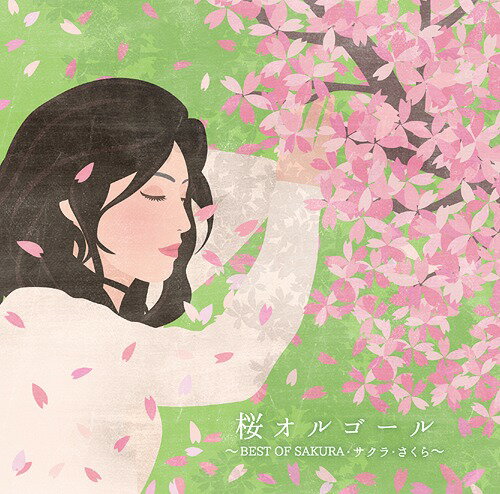 桜オルゴール[CD] / オルゴール