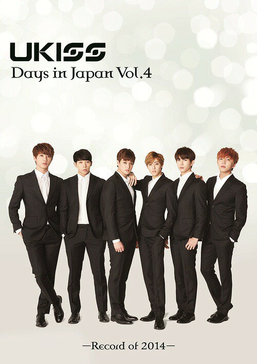 U-KISS Days in Japan[DVD] vol.4 / U-KISS