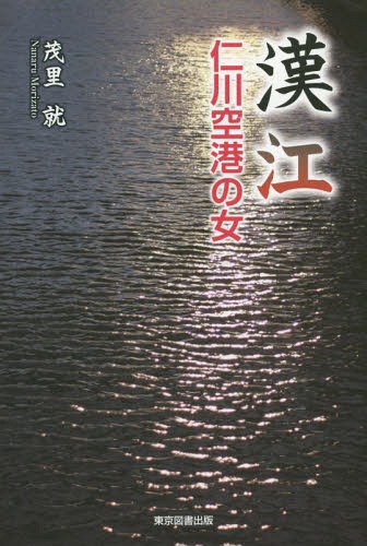 ͥ ŷԾŹ㤨ִ ν[/] / Τ/פβǤʤ1,980ߤˤʤޤ