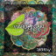 WARUAGAKI[CD] [̾/D type] / ɥɥ饴