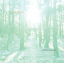 sacred forest[CD] / 神谷操