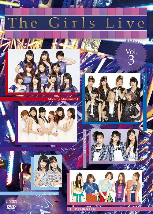 The Girls Live[DVD] Vol.3 / オムニバス
