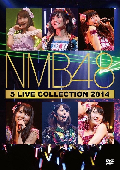 5 LIVE COLLECTION 2014[DVD] / NMB48