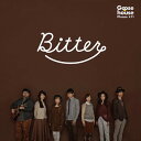 Bitter[CD] / Goose house