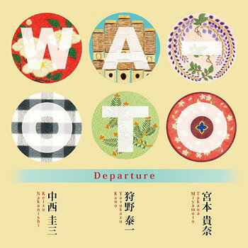 Departure[CD] / WA-OTO