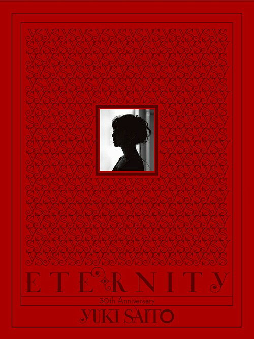 ETERNITY[CD] [初回生産限定BOX] / 斉藤由貴