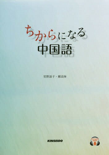 ˤʤ[/] [ʤ] / ƻ/ Ţ/