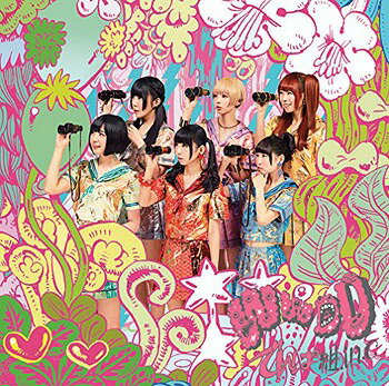 WWDD[CD] [通常盤] / でんぱ組.inc