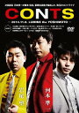 CONTS[DVD] / バラエティ (河本準一、岩尾望、井上裕介)